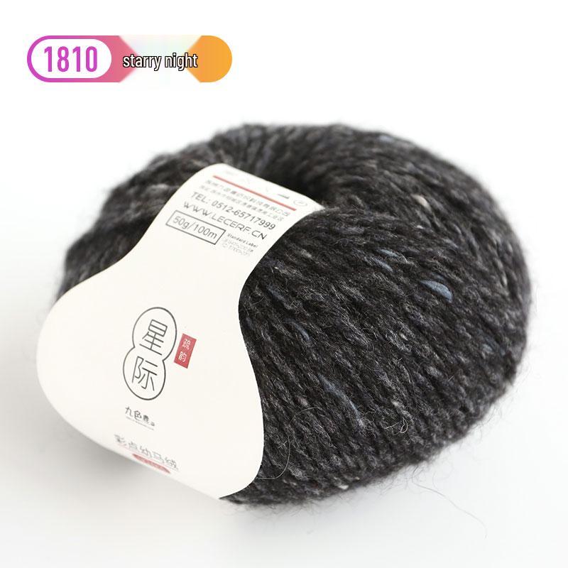 Handmade Interstellar Speckled Baby Camel Wool Yarn - Multi-Strand, Colorful, Medium Thickness