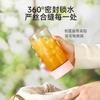 Fuguang PPSU Convenient Coffee Cup