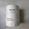 Diesel Fuel Filter Element