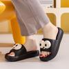 Women Thick-Soled Slide Sandals  Summer Beach Flip-Flops Fashionable Outdoor Slip-On Sandals Versatile Sandals for Women