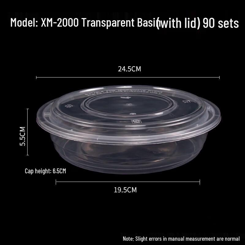 

Disposable Round Takeaway Container with Lid