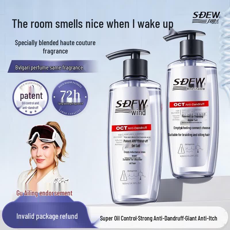 Fengying Silicone-Free Anti-Dandruff & Oil Control Shampoo