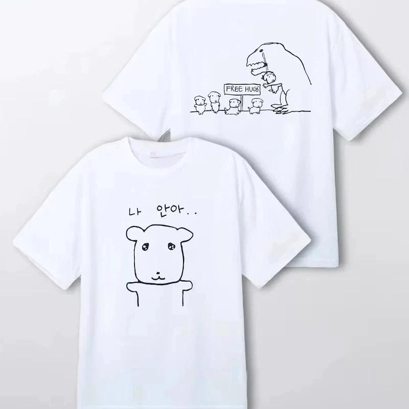 Interesting Graphic Korean-style Women's T-shirt Fashionable Harajuku Short-sleeved T-shirt Casual Summer Y2k Puppy Printed Tee