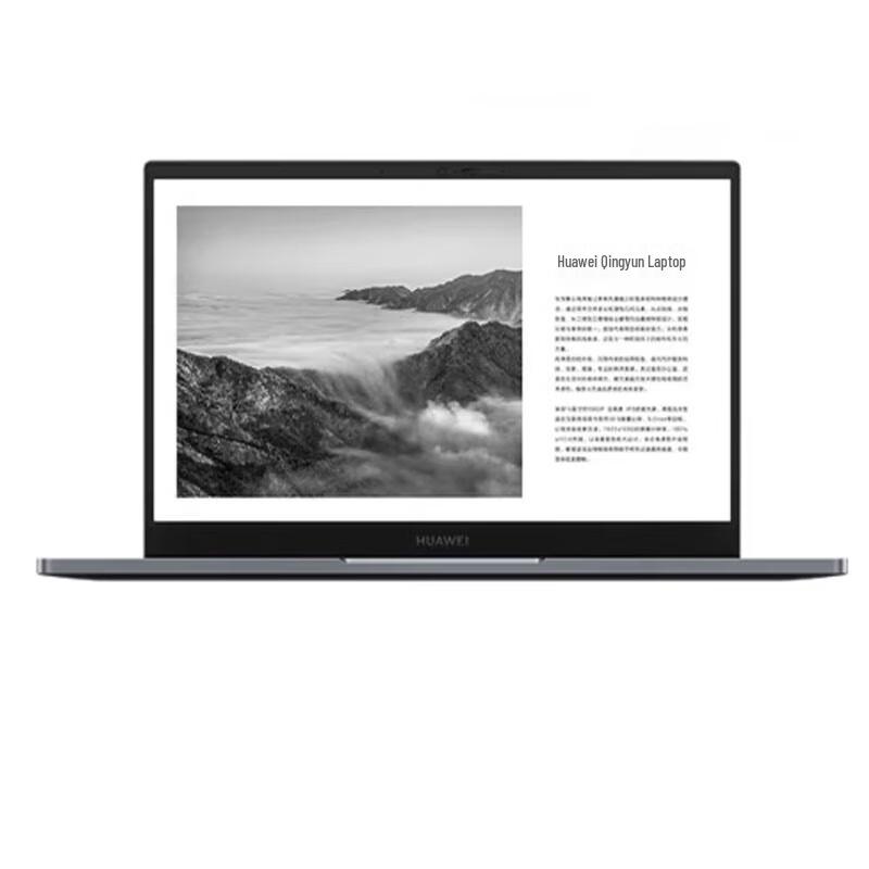 

Huawei Qingyun G540 14-inch Business Laptop (CN version)