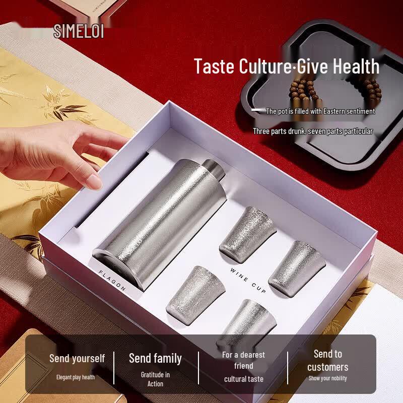Shimeile Pure Titanium Hip Flask & Cup Set