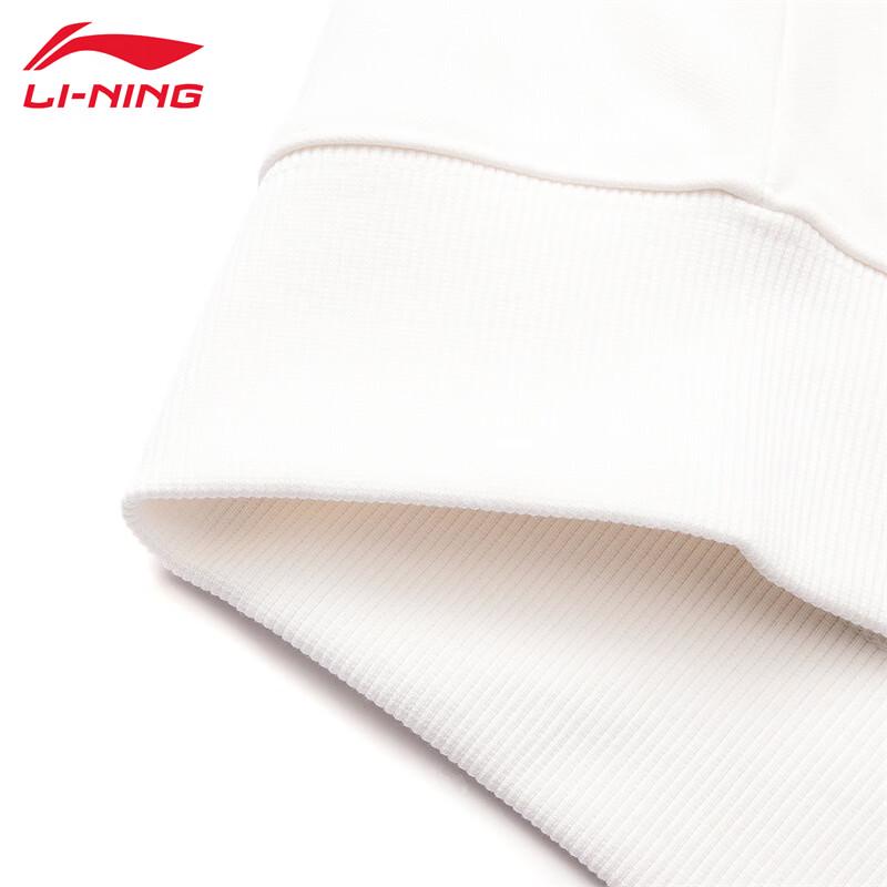 Li-Ning Unisex Crewneck Sweatshirt