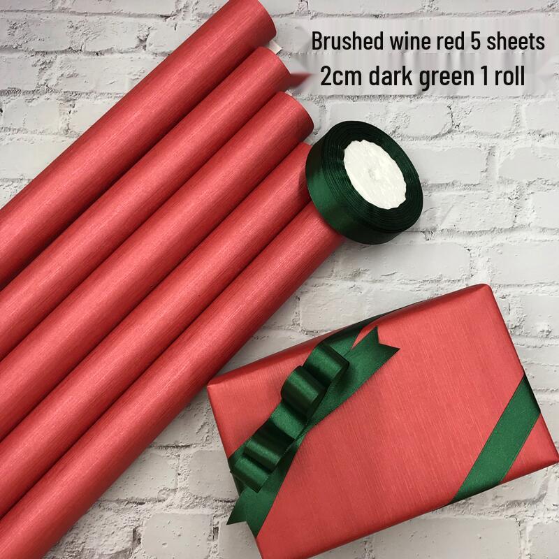 Pearlescent Brushed Light Wine Red Gift Wrapping Paper with Ribbon - Large Sheet for Birthday and Display Decoration.