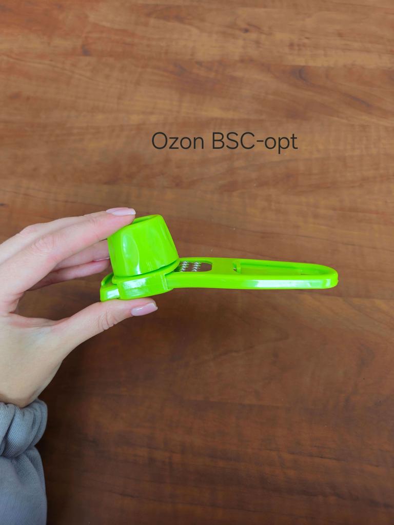 BSC-opt Garlic Press, 14 cm