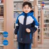 Kids' Detachable Winter School Jacket