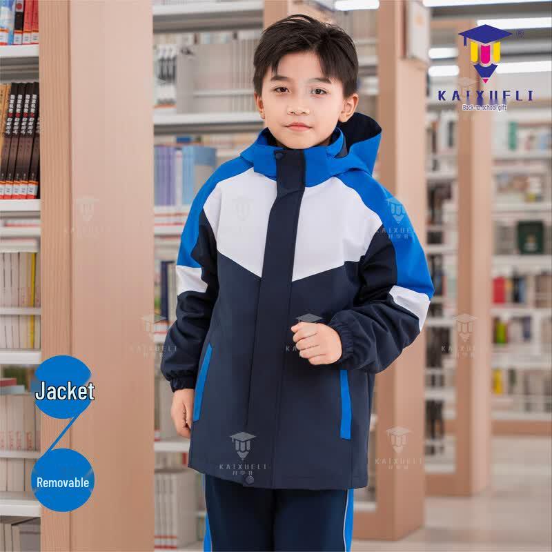 Kids' Detachable Winter School Jacket