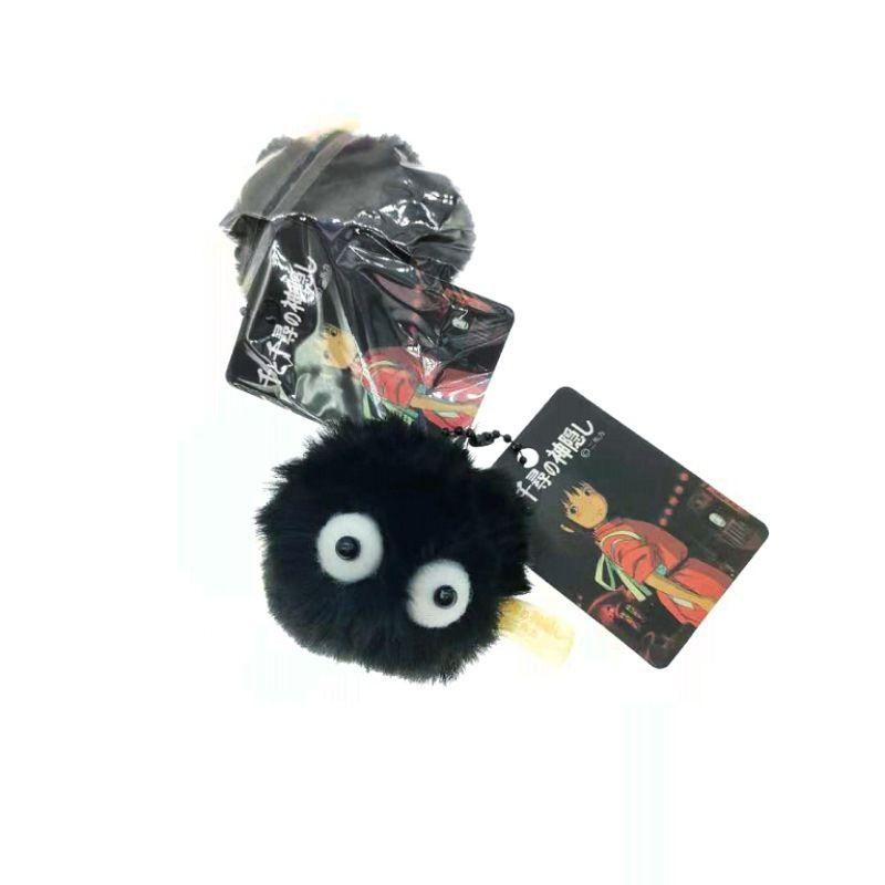 Handmade Miyazaki Hayao Spirited Away Briquettes Plush Doll Key Chain Schoolbag Charm