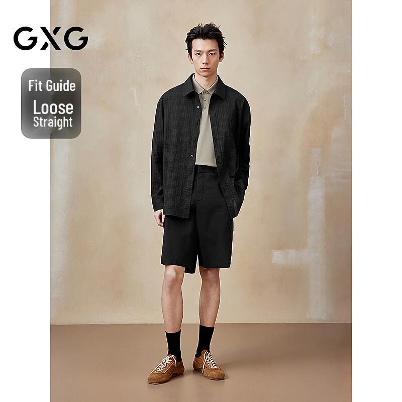 GXG Herren Freizeit Cargoshorts
