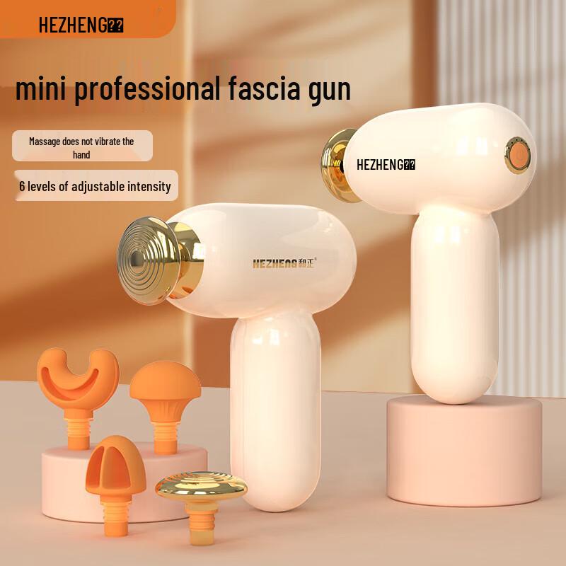 

Mini Portable Fascia Massage Gun