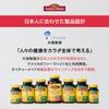 NATUREMADE Otsuka Pharmaceutical E400 100 tablets 100 days supply