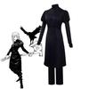 Jujutsu Kaisen Cosplay Costume Mei Mei Cosplay Wig Black Dress Pants Jujutsu Kaisen Season 2 Uniform Halloween Costume for Woman
