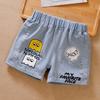 Disponibile: Pantaloncini di jeans da bambina 2025 - Nuovo stile per bambini e ragazzi, Capospalla sottile per bambine
