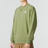 Nike Nsw Club Crew-Neck Sweatshirt Men Sweatshirt Green BV2667-334