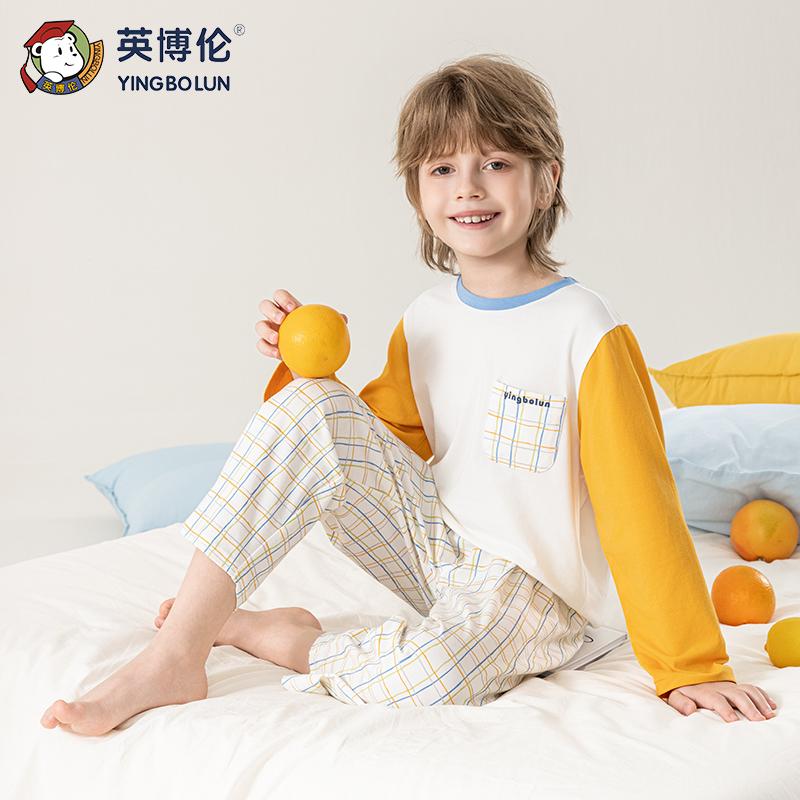 Yingbolun's 26th Summer New Boys' Long Sleeved Pants Lycra Cotton Set A-class Home Clothes