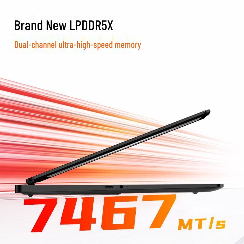 HP OMEN 11 Slim 14-inch Gaming Laptop (CN version)