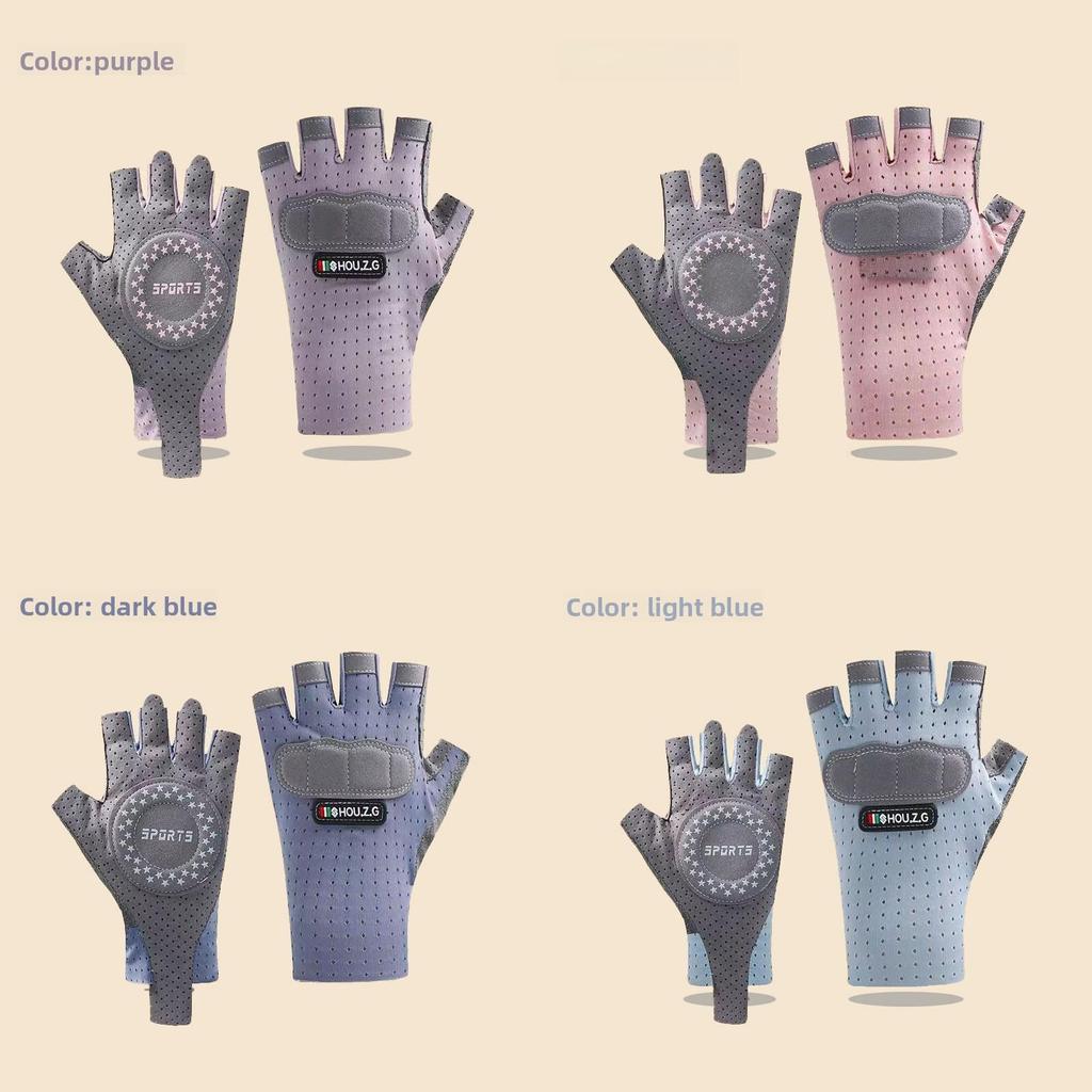 Childrens Cycling Gloves With Ice Silk Breathable Material For Summer Outdoor Protection