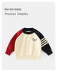 DUUDUU 2025 New Korean Style Baby Boys' Knit Sweater - Autumn/Winter Base Layer
