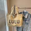 Casual large-capacity canvas bag women's new fashionable versatile shoulder bag class commuter tote bag