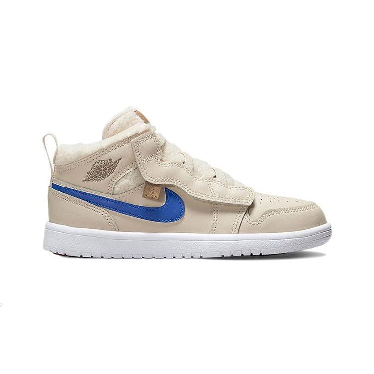 New Jordan 1 Mid ALT Utility PS Fleece DO2211-264