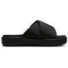 Jordan Sophia Slide Black Red Women's DD9277-060