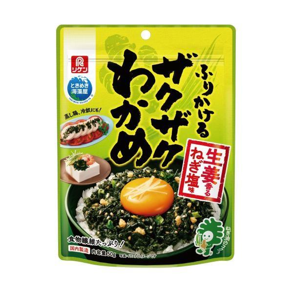 Japan Riken Vitamin Sprinkle Zakuzaku Seaweed 50g