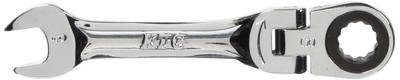 Kyoto Tool Kurzer Ratsche-Maulschlüssel 8mm MSR2S08F (KTC) (Schwenktyp)
