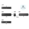 Sanwa Direct PC Maximale 6W 2m Kabel Lautsprecher, USB, Kompakt, Ausgang, Länge, Kabelgebunden, 400-SP109