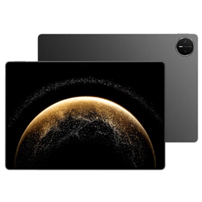 

HUAWEI MatePad Pro 13.2-inch 2025 Soft Light Tablet (CN version)