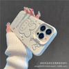 The New Kulomie Applies To Apple 15 Colored Silver iPhone14Pro Creative 11promax Matte 16 Protective Case.