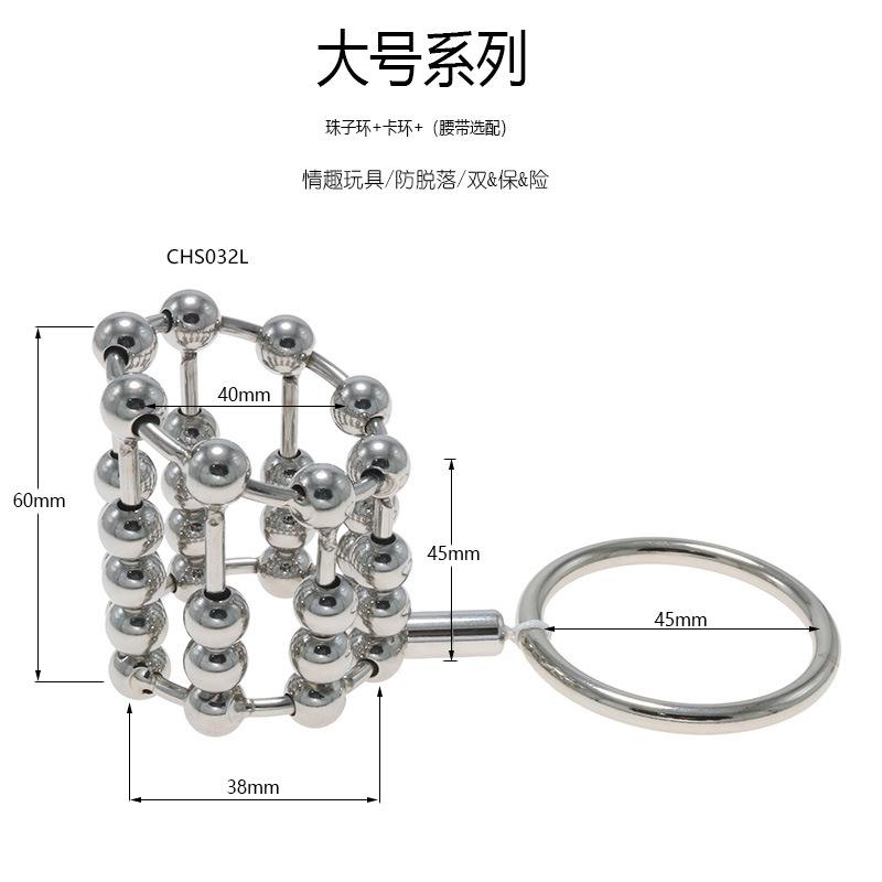 Stainless Steel Sex Rings Flirting Toys Sex Product Sex Tools with Root Ring Anti-off Belt Adult SM