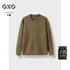 GXG Men's Embroidered Crew Neck Winter Sweater