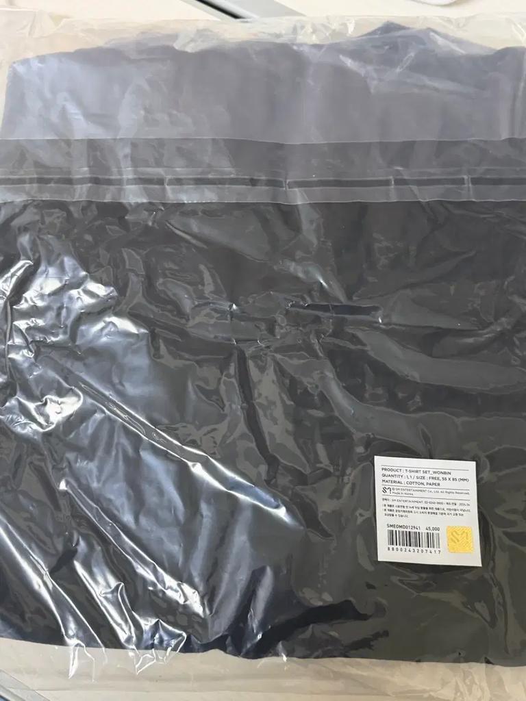 RIIZE Banchou Lowest Price) Unopened Rising Day Pancorn One Bin Poka Banpal Shirt Used