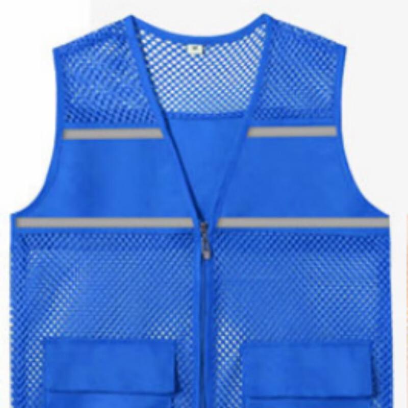 OLOMM Reflective Volunteer Mesh Vest 1