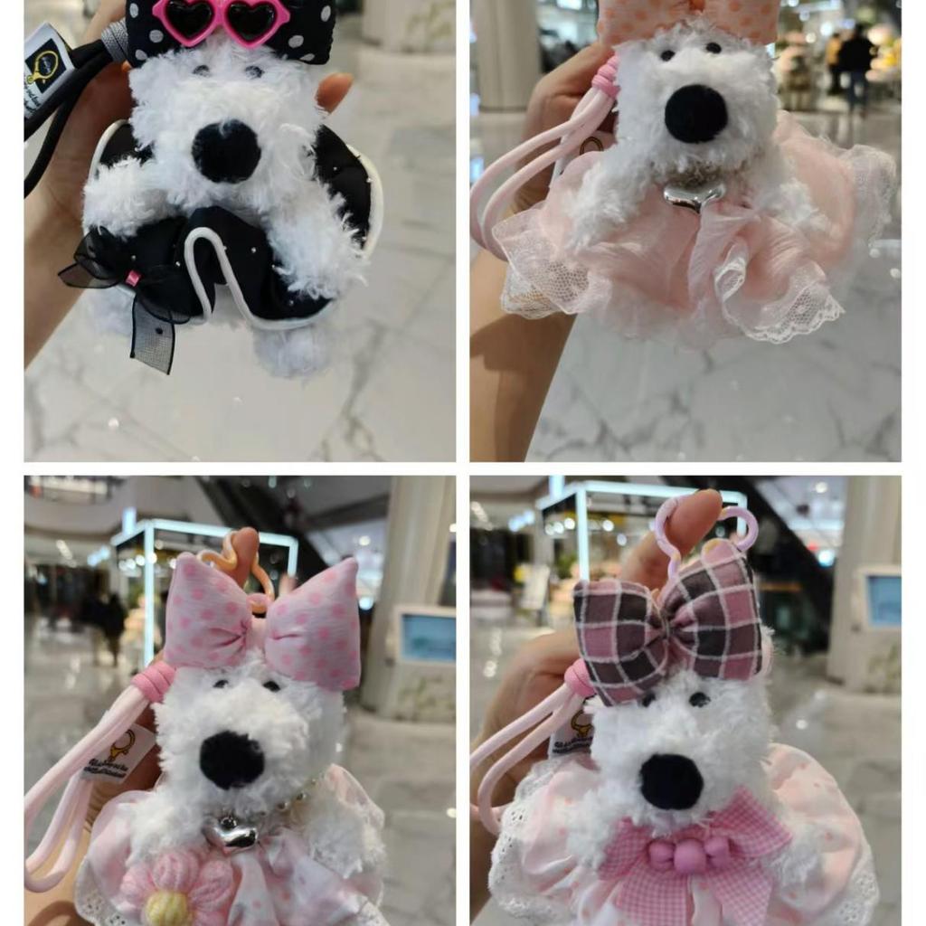 West Highland Terrier Puppy Cartoon Princess Dress Plush Doll Keychain