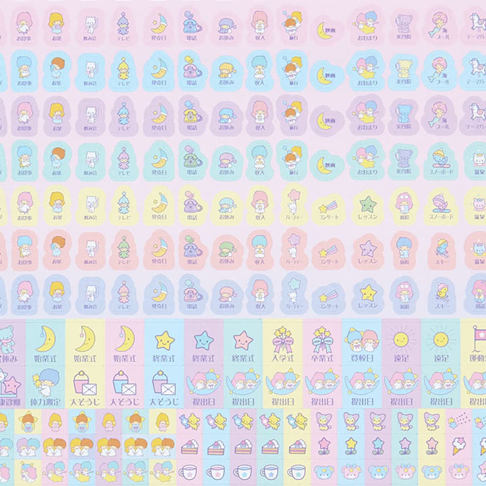 Sanrio 2023 Calendar, Little Twin Stars KikiLala, Desk Ring, 3-Month Age, Character, 202827