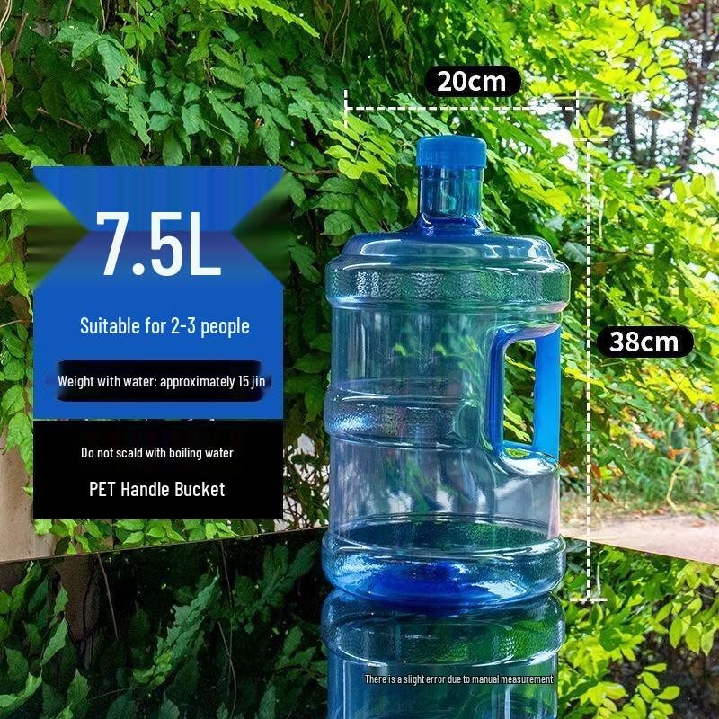 ZISIZ 18L Silicone Household Purified Water Bucket