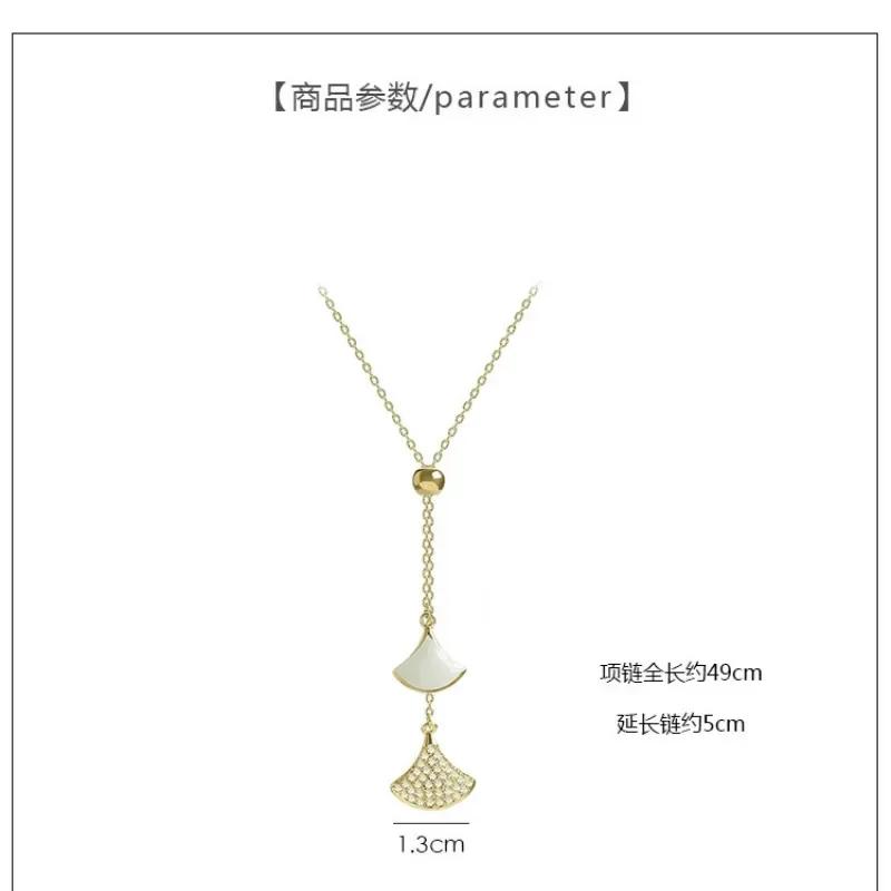 Fashionable Minimalist Ginkgo Leaf Necklace Women Niche Collarbone Chain Triangular Fan-shaped Diamond Pendant Neck Chain