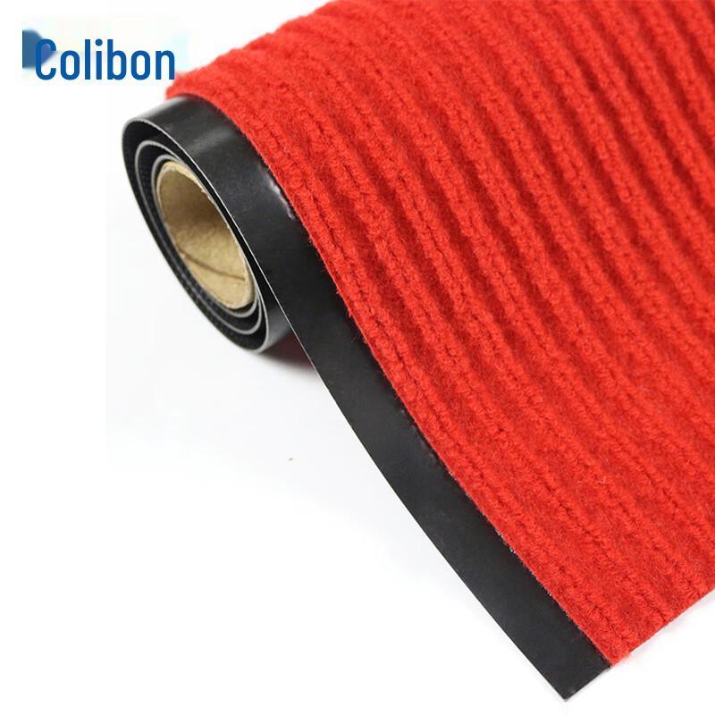 Kelibang Striped PVC Composite Anti-Slip Floor Mat