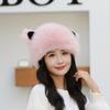 Women's Sweet and Cute Warm Fisherman Hat Autumn and Winter Earmuffs Plush Cute Cold-proof Hat