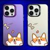 Süße Koki Corgi Hund Handyhülle Für iPhone 16,15,14,13,12,11,Mini,Pro,MAX Bunte Matte Silikonhülle
