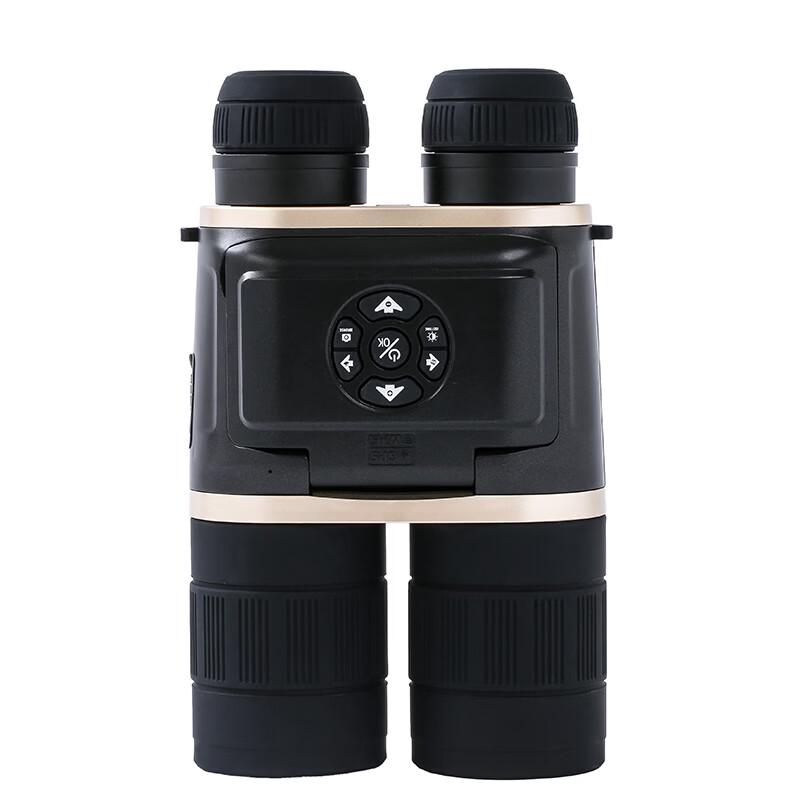 Lcantu Digital Infrared Night Vision Binoculars and Monoculars
