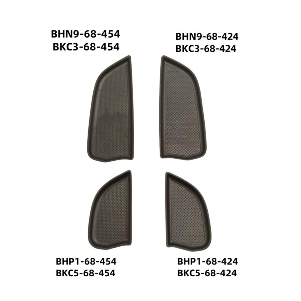 4pcs Front Rear Inner Door Handle Cushion Armrest Cover For Mazda 3 Axela 14-19