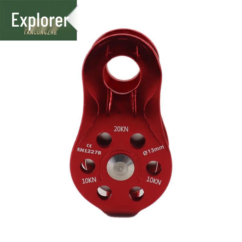 

Explorer Outdoor Climbing & Rescue Equipment