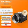Hikrobot 5MP Industrial Area Scan Camera