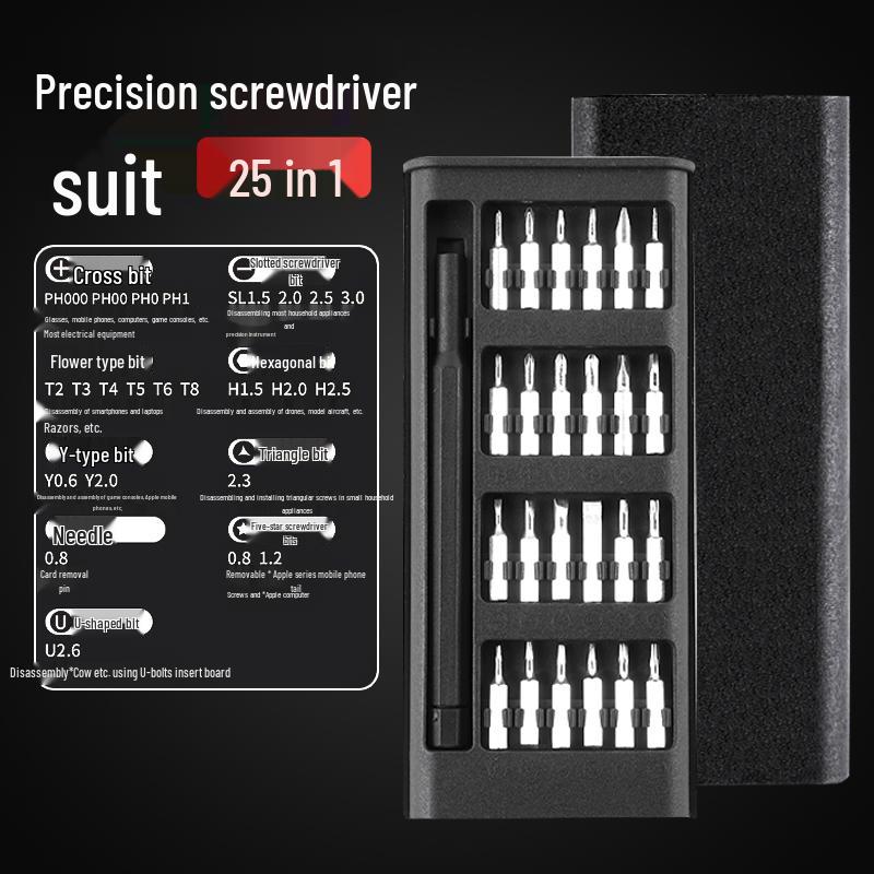25-Piece Carbon Steel Precision Screwdriver Set for Household, Computer & Mobile Repair