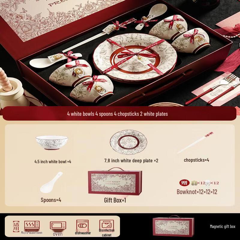 Wuhe High-End Chinese Ceramic Dinnerware Set